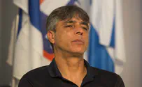 בית"ר ירושלים ניצלה מעונש הפחתת נק'