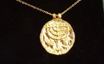 A diplomatic gift