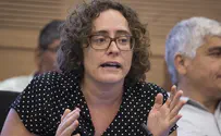 הגופייה הסעירה את המליאה