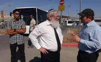כפר שלם מעבר לגדר- בריבונות ישראלית