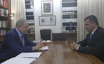 What will Israel's future relationship with UNESCO be like?