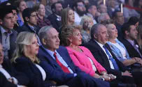 ישראל חגגה לראשונה את "יום העלייה"