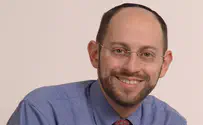 The economic problem that American citizens of Israel don't know