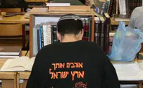 עדות: כך ניסו לגייס אותי למחלקה היהודית