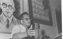 99 שנים ללידת אב"א אחימאיר