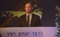 21 שנה לרצח - "לעקור את השנאה"