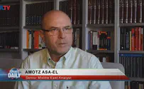 'Trump will try to reassert US Middle East leadership'