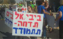 Amona residents protest expulsion