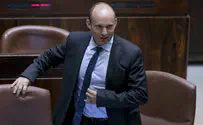 נגיש הצעת חוק לסיפוח מעלה אדומים