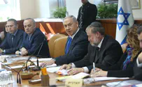 Annexation vote delayed until after Trump-Netanyahu meeting