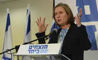 Livni: Everyone knows there will be two states in the end