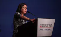 «США поддерживали противников Израиля»