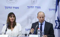 Big rise in Religious Zionist pupils' achievement scores
