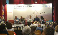 במאה ה-21 הצנזורה כמו במאה ה-19