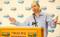שבוע שני לעיצומים בקרית הממשלה בת"א