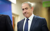 Нетаньяху снова пообещал решить проблему жителей Амоны
