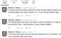 Trump continues to criticize media on Twitter