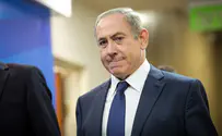 Netanyahu: US Embassy needs to be in Jerusalem
