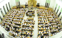 Government to allow additional allocations for yeshiva students