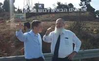 New bypass road in Etzion Bloc nears construction
