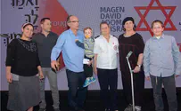 תורמי הדם שהצילו את מעוז-חיים בן ה-4