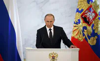 Путин встретился с президентом Филиппин на полях саммита АТЭС 
