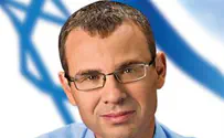 לוין: נסיון אטימת בית יהונתן - מקומם