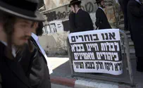 Satmar hasidim to demonstrate against Netanyahu in Washington