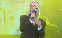 אברהם פריד בסינגל חדש