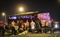 נפצעה באסון קו 402 ותינשא בשבוע הבא
