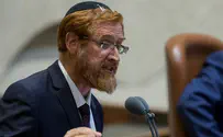 גליק: מצוקה שזועקת לשמיים