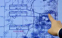 Tsunami waves hit Japan following earthquake