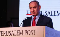 צילום: סיון פרג' Watch: PM-Israeli innovation changing international standing