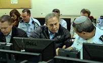 Нетаньяху подозревает: здесь не обошлось без поджогов
