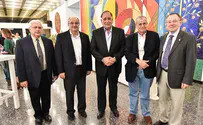 Technion opens new cancer research center
