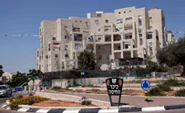 4 עצורים בחשד לשחיתות בעיריית אלעד