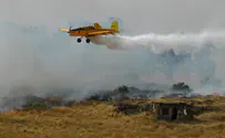 מטוסי כיבוי יגיעו גם מרוסיה וטורקיה