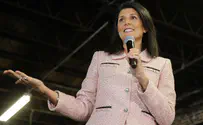 US to hold 'thank you' event for allies after UN Jerusalem vote