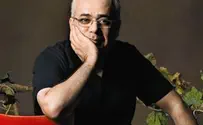 אמנון נגד אמנון, פרומו נגד פרומו
