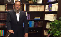 Do you exhaust life as G-d expects you to?