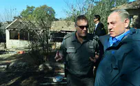 'He who burns the State of Israel will be severely punished'