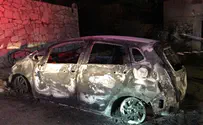 אנשים לקחו תיק ונמלטו