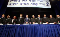 Less than 50% of students pass Israel's bar exam