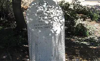 Israeli elections: Was Kahane racist?