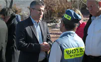 "נודיע במהלך היום מי זכאי לפיצוי"