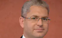 עו"ד מאיר לוין ימונה למשנה ליועמ"ש