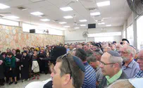 "איש ירושלים היפה"   