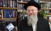 שיעורו של הרב שמואל אליהו לי"ז בתמוז