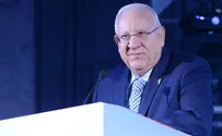 הקיבוץ - אבות הסטארט-אפים הישראליים