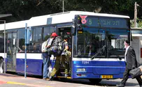 בקרוב: זיכוי על הכרטיסיות הישנות